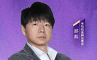 官方：邱彪執教山東男籃，將解說(shuō)青島vs浙江G3