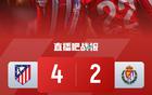 西甲馬競勝巴拉多利德，阿爾瓦雷斯雙球，小西蒙尼助攻，差榜首7分