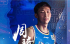 熱議北京德比，周琦曾凡博受贊，期待五場(chǎng)對決！