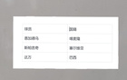 國安無(wú)三外援大勝泰山五外援，重現奪冠風(fēng)采。