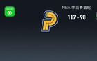 NBA：步行者勝雄鹿，字母哥得36分