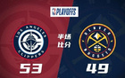 哈登15分，小卡14分，約基奇13分，快船G1半場(chǎng)領(lǐng)先4分。