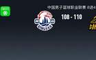 廣廈險勝青島，孫銘徽22+5+6，楊瀚森失誤，搶五決勝