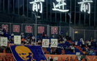 云南玉昆官方：禁主場(chǎng)觀(guān)賽3場(chǎng)處罰球迷團負責人