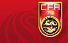 國足集訓預計征召25人，已考察印尼客場(chǎng)。