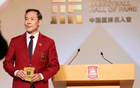 許利民：眾力所至，沖刺總冠軍！