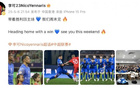 李可喜迎申花勝梅州，再戰主場(chǎng)，周末再戰。