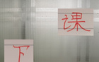 謝暉下課，申花教練轉型，他表現最佳。