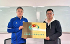 范志毅重歸青訓，探索中國足球人才新模式