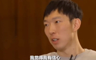 周琦信心奧運，陣容穩定，歸化可期。