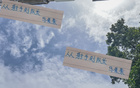 馬萊萊申花轉大連，隊長(cháng)之位誰(shuí)更強。
