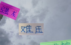 申花大連征戰，強龍難敵地頭蛇，壞消息頻傳，關(guān)鍵靠米內羅得分。