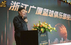 楊毅：廣廈求冠，新季寺廟祈福，比首鋼更需冠軍。