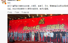 媒體人李春江、王非等出席廣廈慶功宴，林志杰缺席因事。