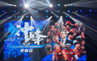 首鋼男籃謝幕宴，曾凡博亮點(diǎn)，許利民承諾重要