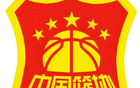 媒體人：籃協(xié)需自籌歸化球員費用，每年仍從CBA抽走億余資金。