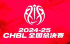 杜鋒贊廣東實(shí)驗奪冠，展現中國籃球多元可能