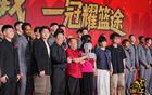 蘇群透露：轉隊信息，禁賽教練入名人堂提議