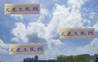 生死對決，武磊劉若釩缺席，申花小將創(chuàng  )奇跡！