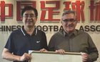 今晚21:45，宋凱督戰，國足戰印尼，勝則穩進(jìn)附加賽，CCTV5直播。