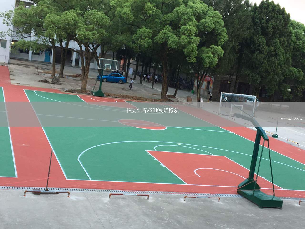 帕度比斯VSBK奧洛穆茨