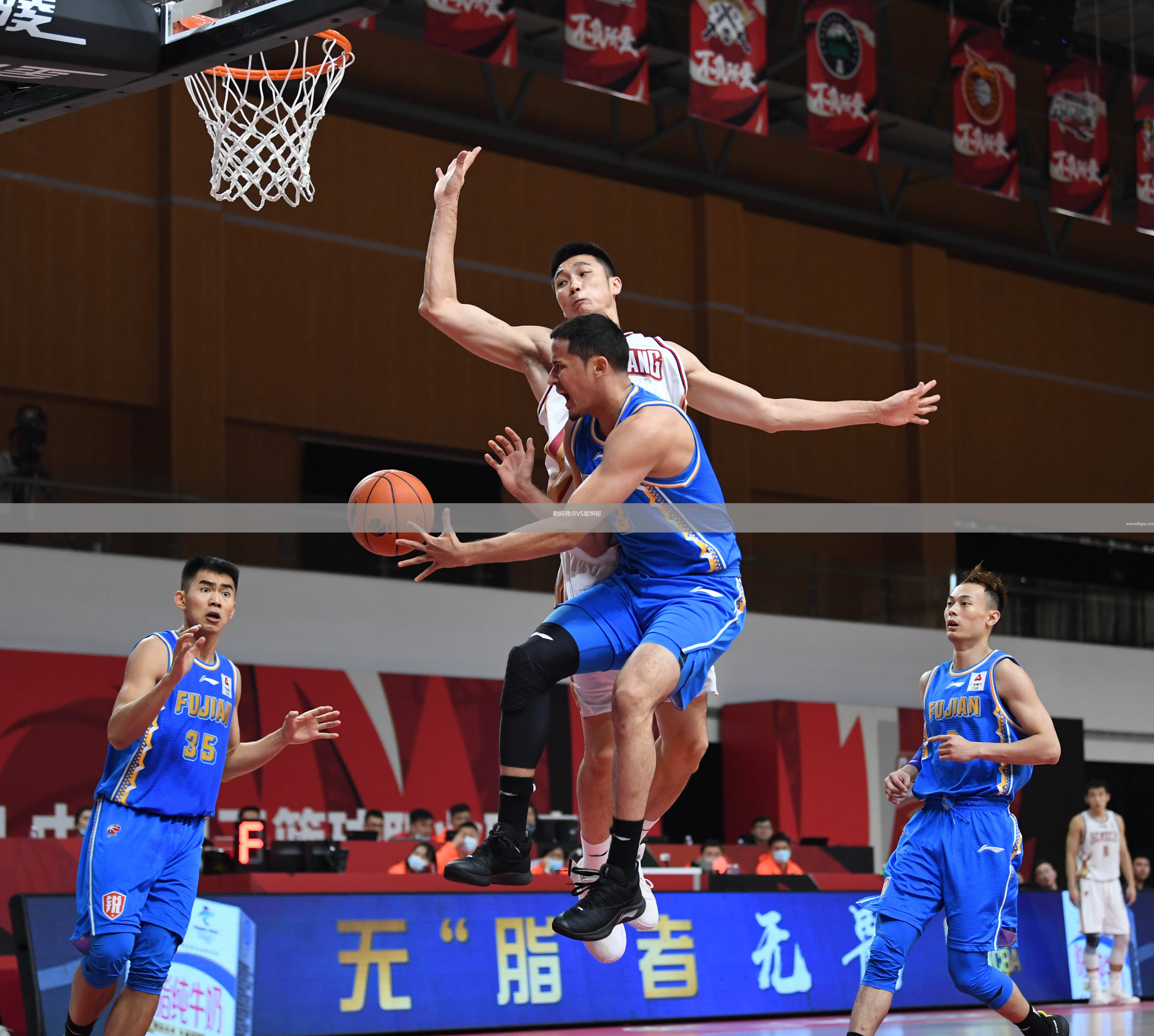 勒阿弗爾VS摩納哥