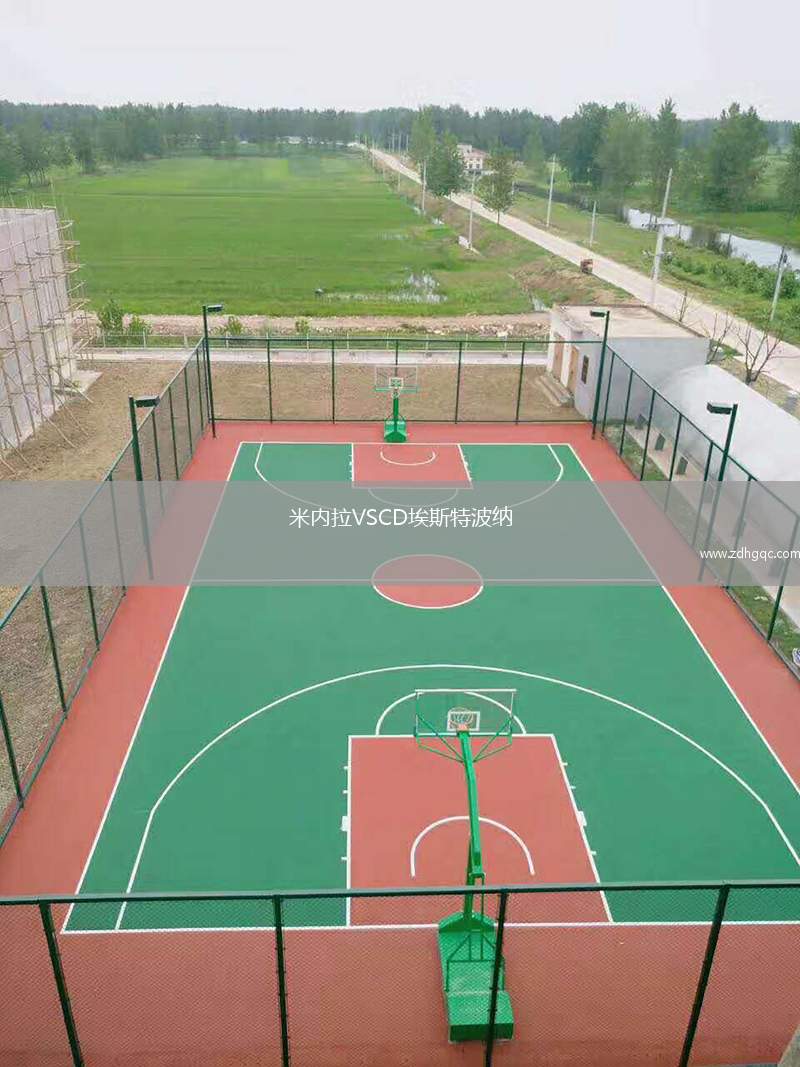 米內拉VSCD埃斯特波納