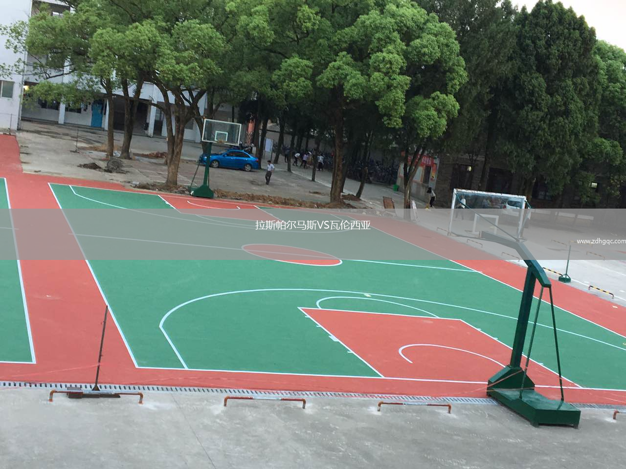 拉斯帕爾馬斯VS瓦倫西亞
