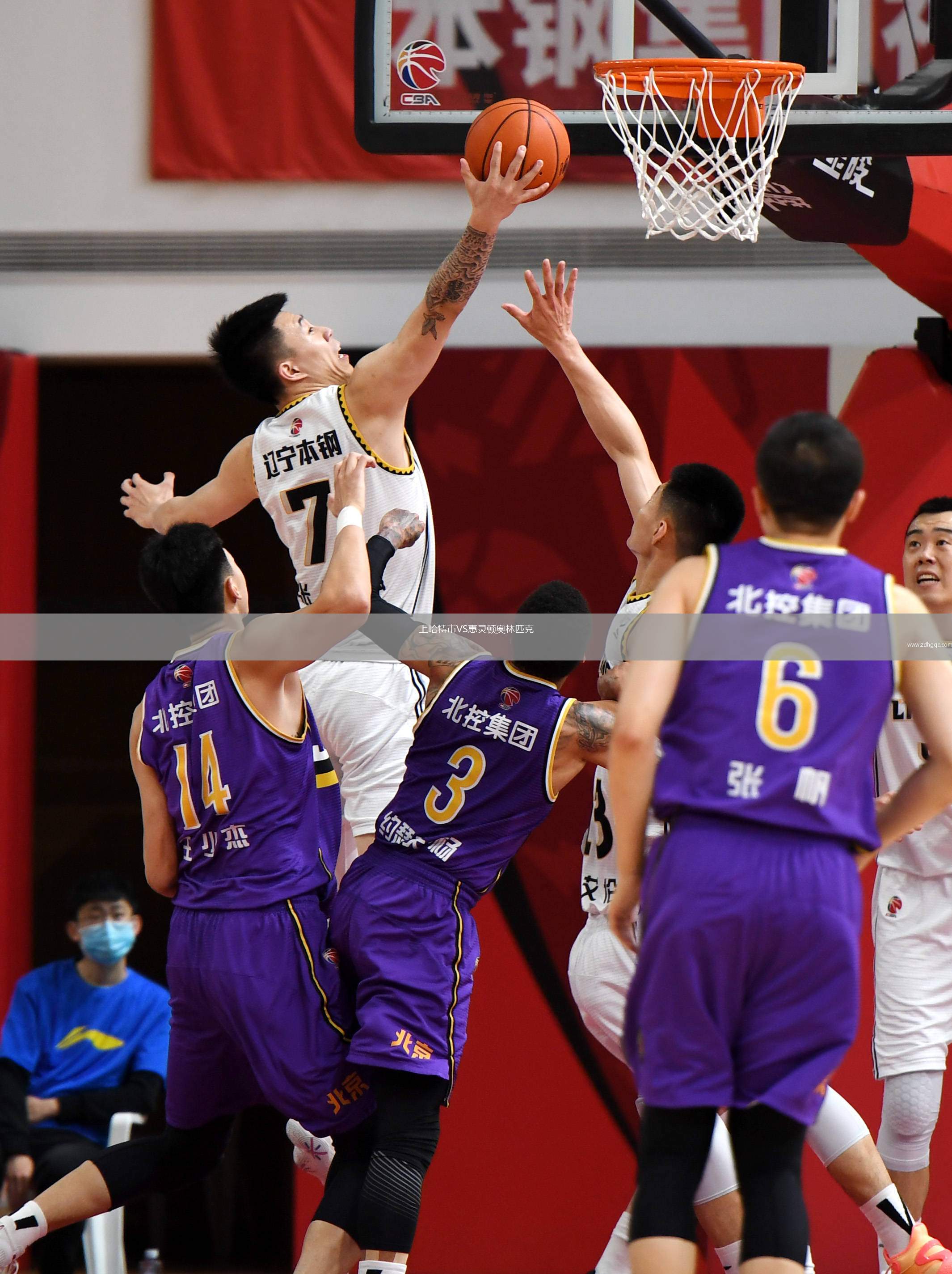 上哈特市VS惠靈頓奧林匹克