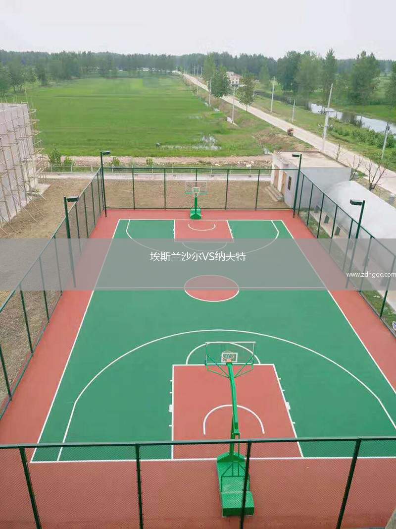 埃斯蘭沙爾VS納夫特