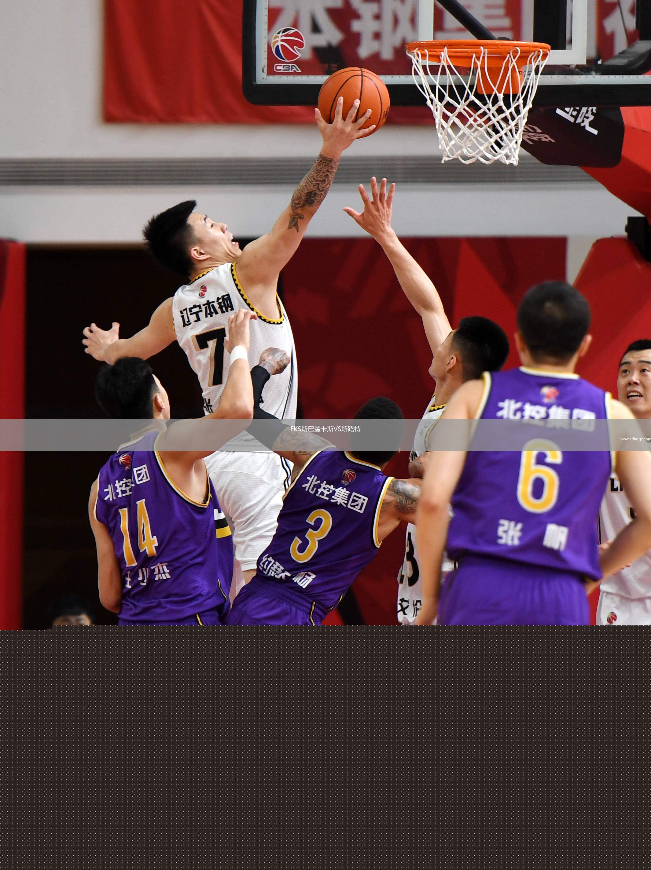 FKS斯巴達卡斯VS斯路特