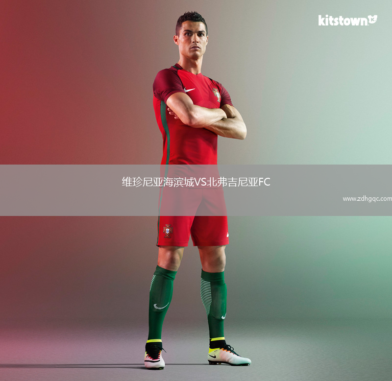 維珍尼亞海濱城VS北弗吉尼亞FC